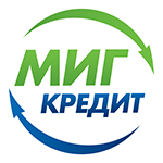 МФО Миг Кредит