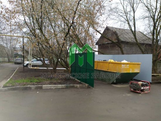 Ограждение для 8-ми кубового контейнера
