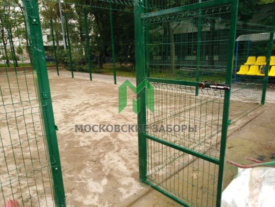 Забор 3D для спортплощадки