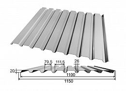Профнастил С20 1,14х1,5 м 0,5мм цинк