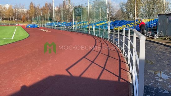 Ограждение стадиона секционным забором