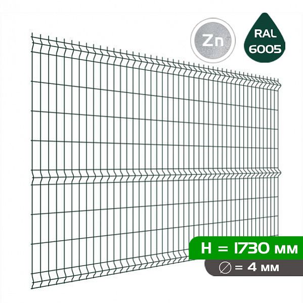 Панель 3D ограждения MEDIUM 1.73х2.5, d4, RAL 6005 (зеленая)