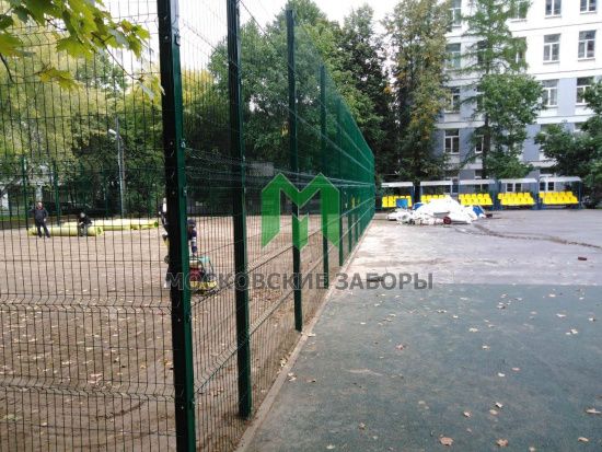 Забор 3D для спортплощадки
