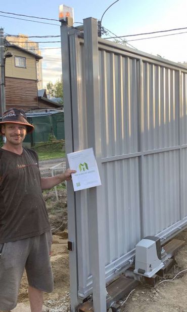 Забор из зеленого профнастила