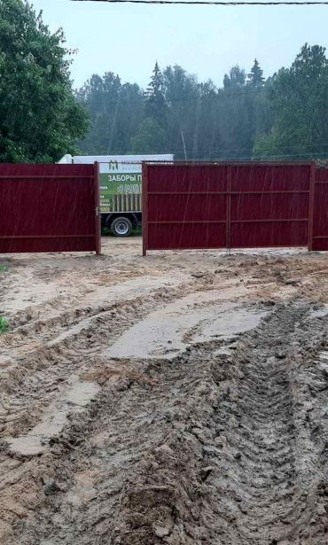 Фото бордового забора из профнастила, Новая город Москва, д. Яковлево