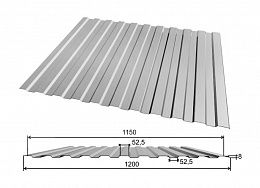 Профнастил С8 1,2х1,8 м 0,5 мм цинк