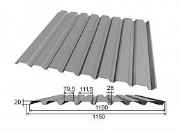 Профнастил С20 односторонний 1,14х1,5 м 0,5мм серый