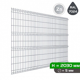 Панель 3D ограждения PROFI 2.03х2.5, d5, RAL 7024 (графит)