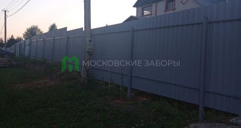 Компания Московские Заборы - Достойная компания